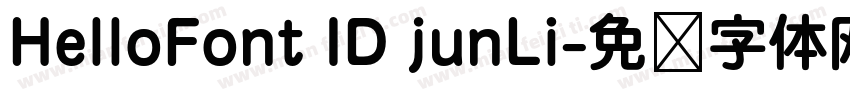 HelloFont ID junLi字体转换